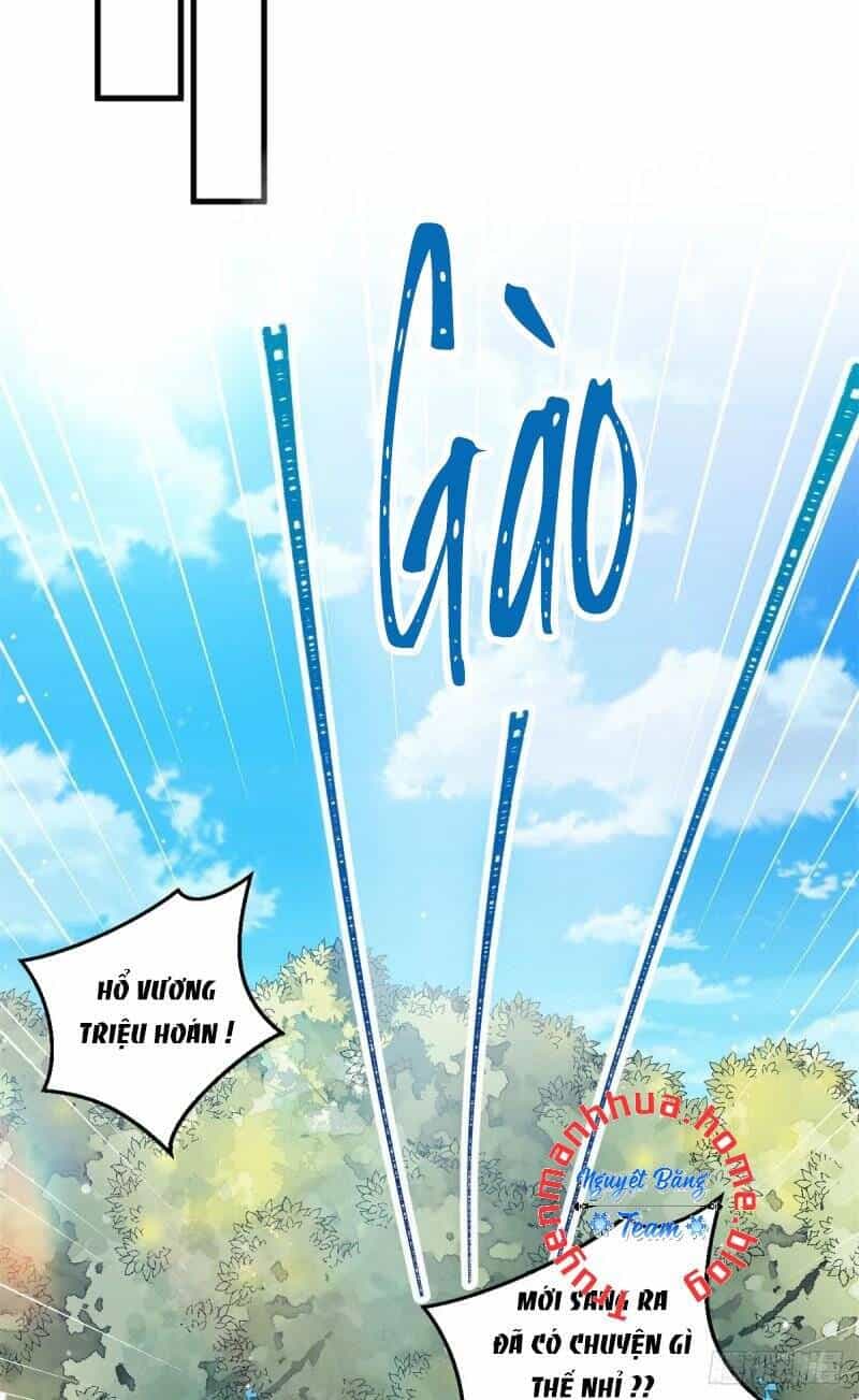 Thảnh Thơi Thú Thế Chủng Chủng Điền, Sinh Sinh Tể - Chương 349.2 - ảnh 11