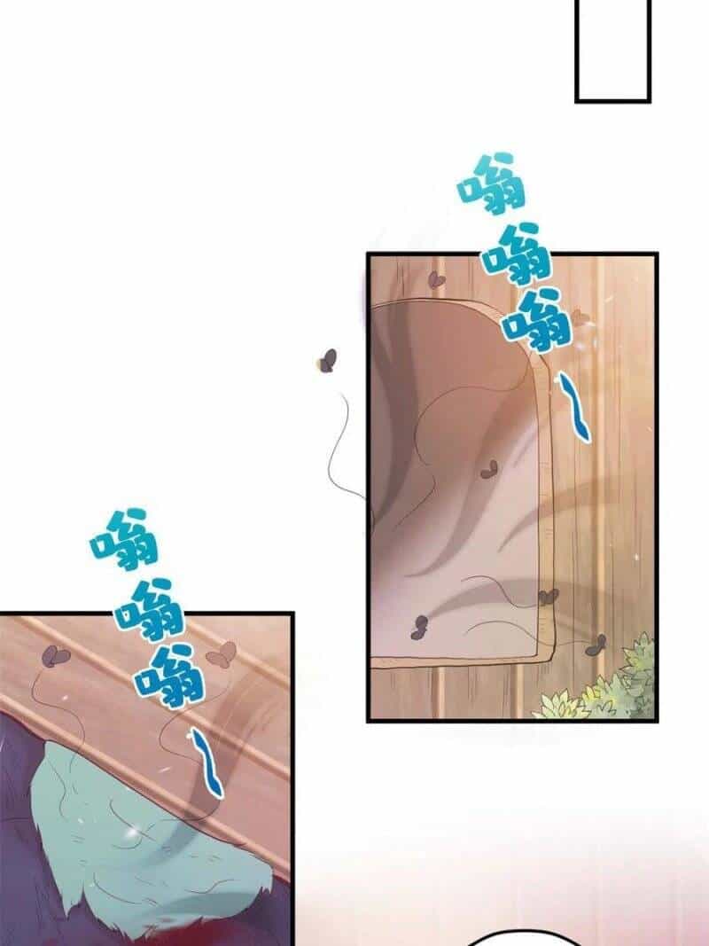 Thảnh Thơi Thú Thế Chủng Chủng Điền, Sinh Sinh Tể - Chương 361.2 - ảnh 15