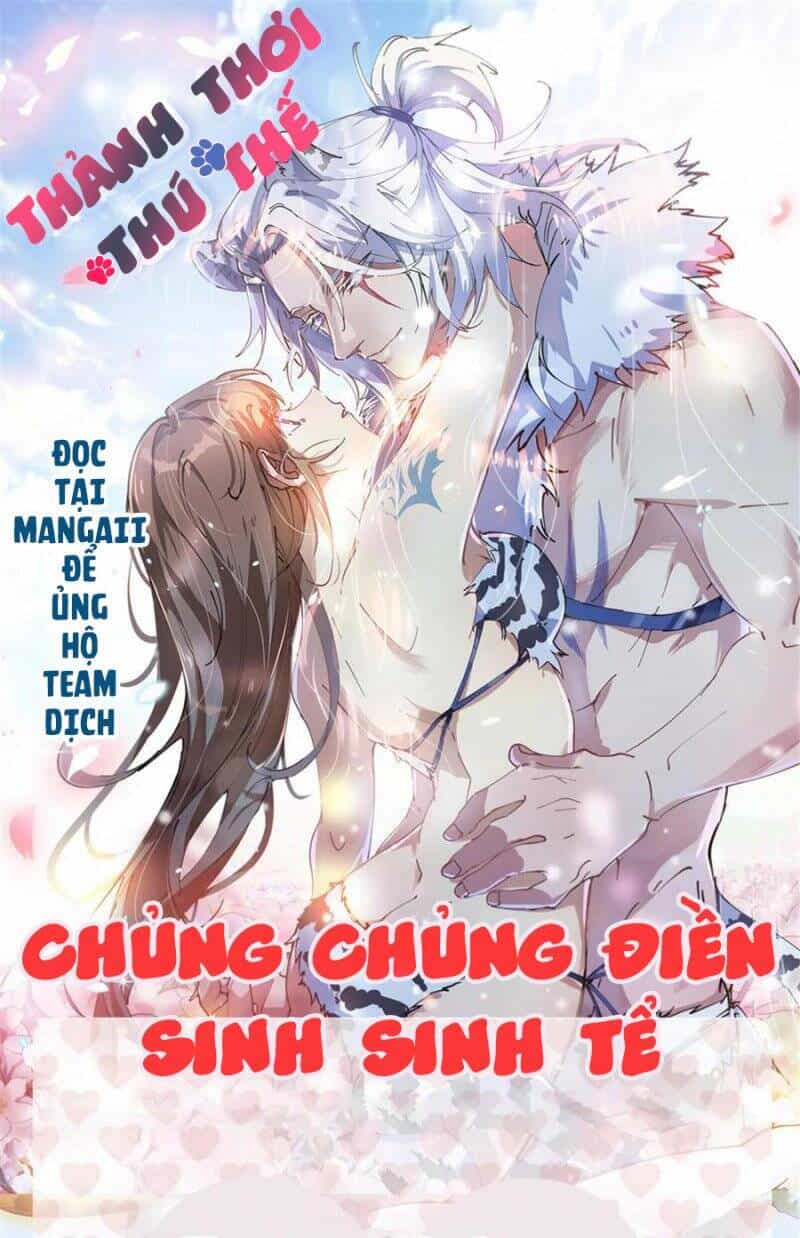 Thảnh Thơi Thú Thế Chủng Chủng Điền, Sinh Sinh Tể - Chương 372 - ảnh 1