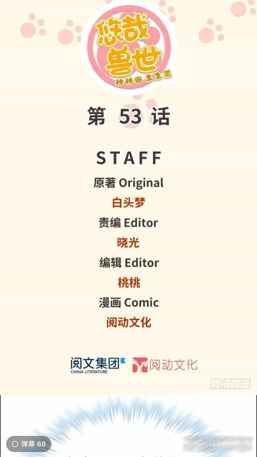 Thảnh Thơi Thú Thế Chủng Chủng Điền, Sinh Sinh Tể - Chương 56 - ảnh 1