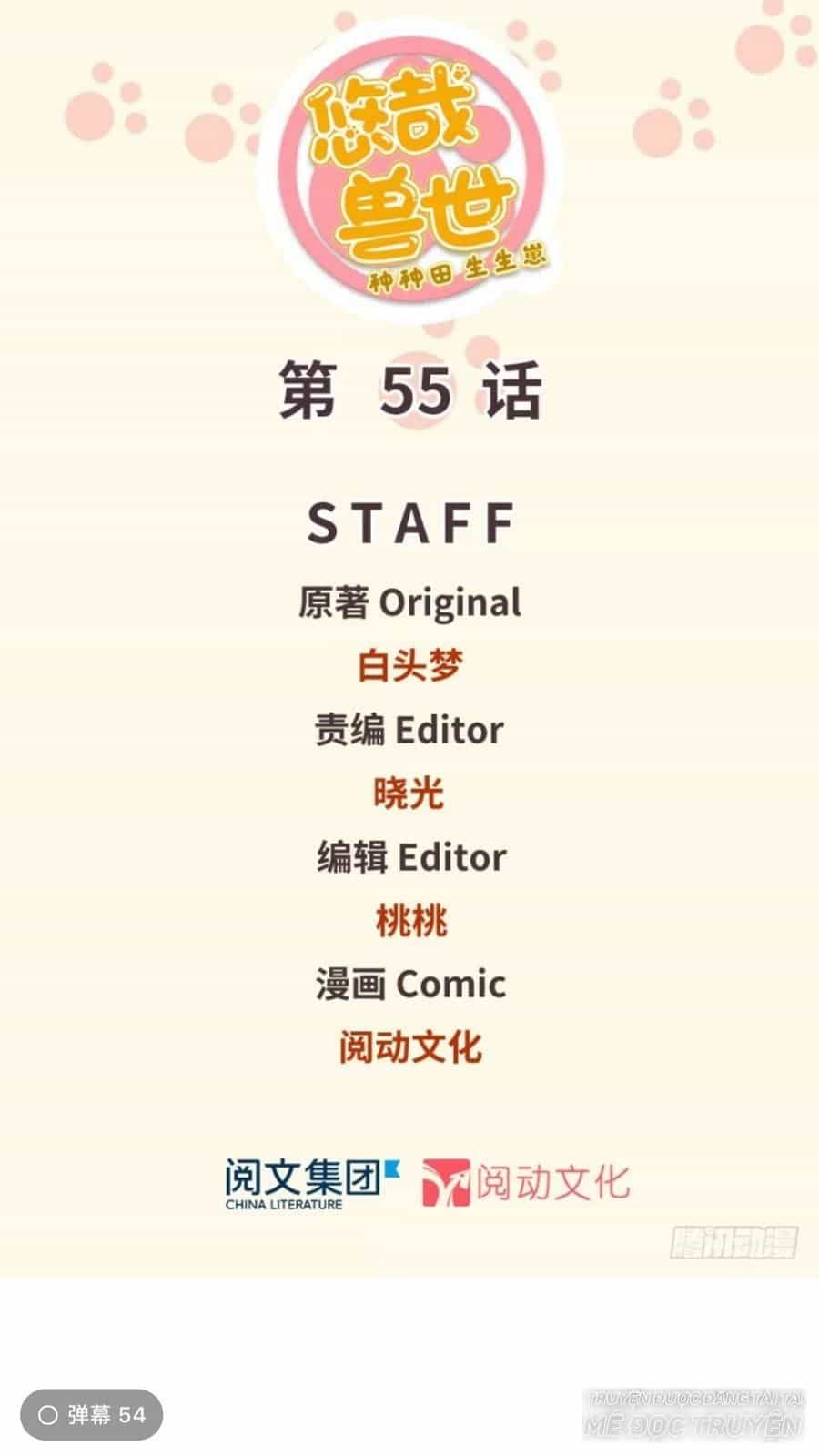 Thảnh Thơi Thú Thế Chủng Chủng Điền, Sinh Sinh Tể - Chương 58 - ảnh 1
