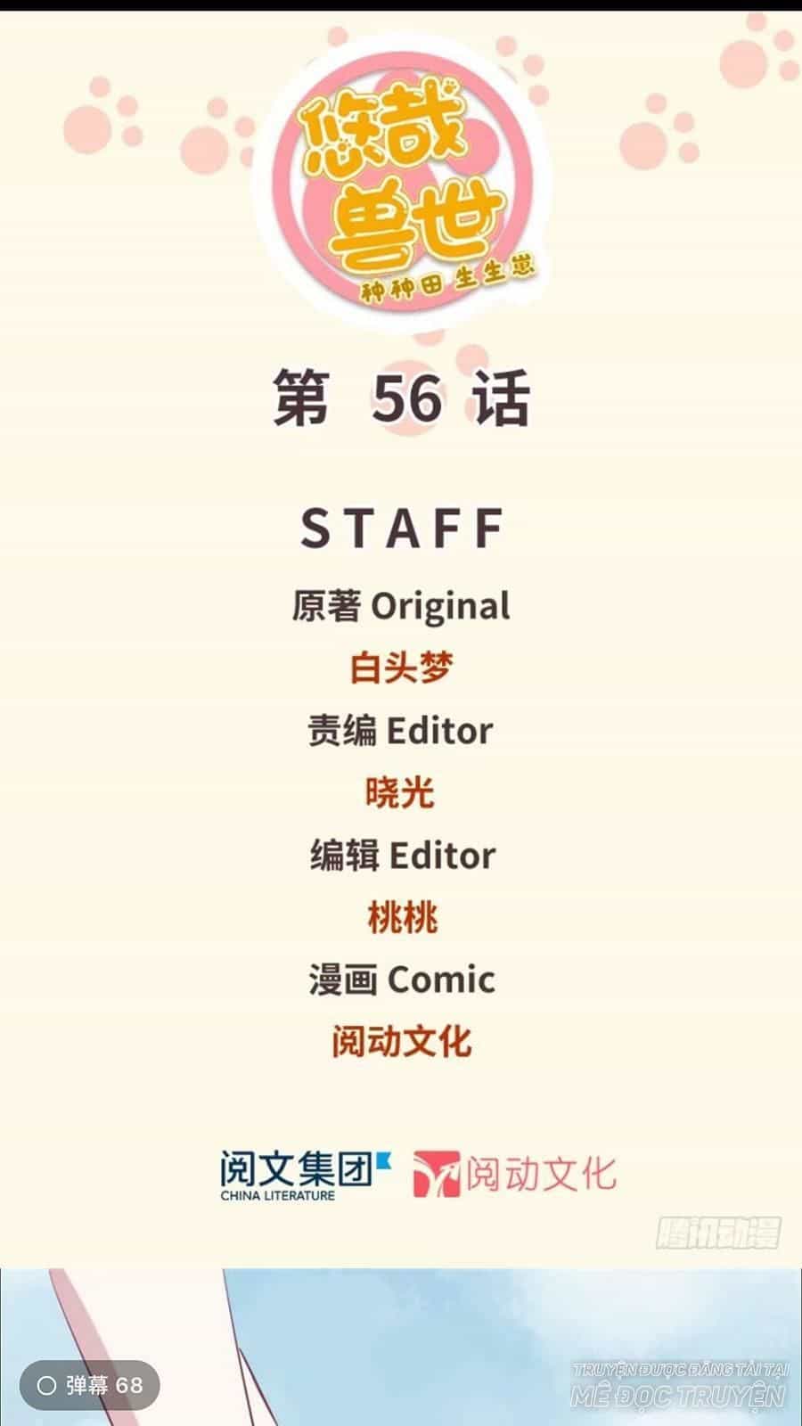 Thảnh Thơi Thú Thế Chủng Chủng Điền, Sinh Sinh Tể - Chương 59 - ảnh 1