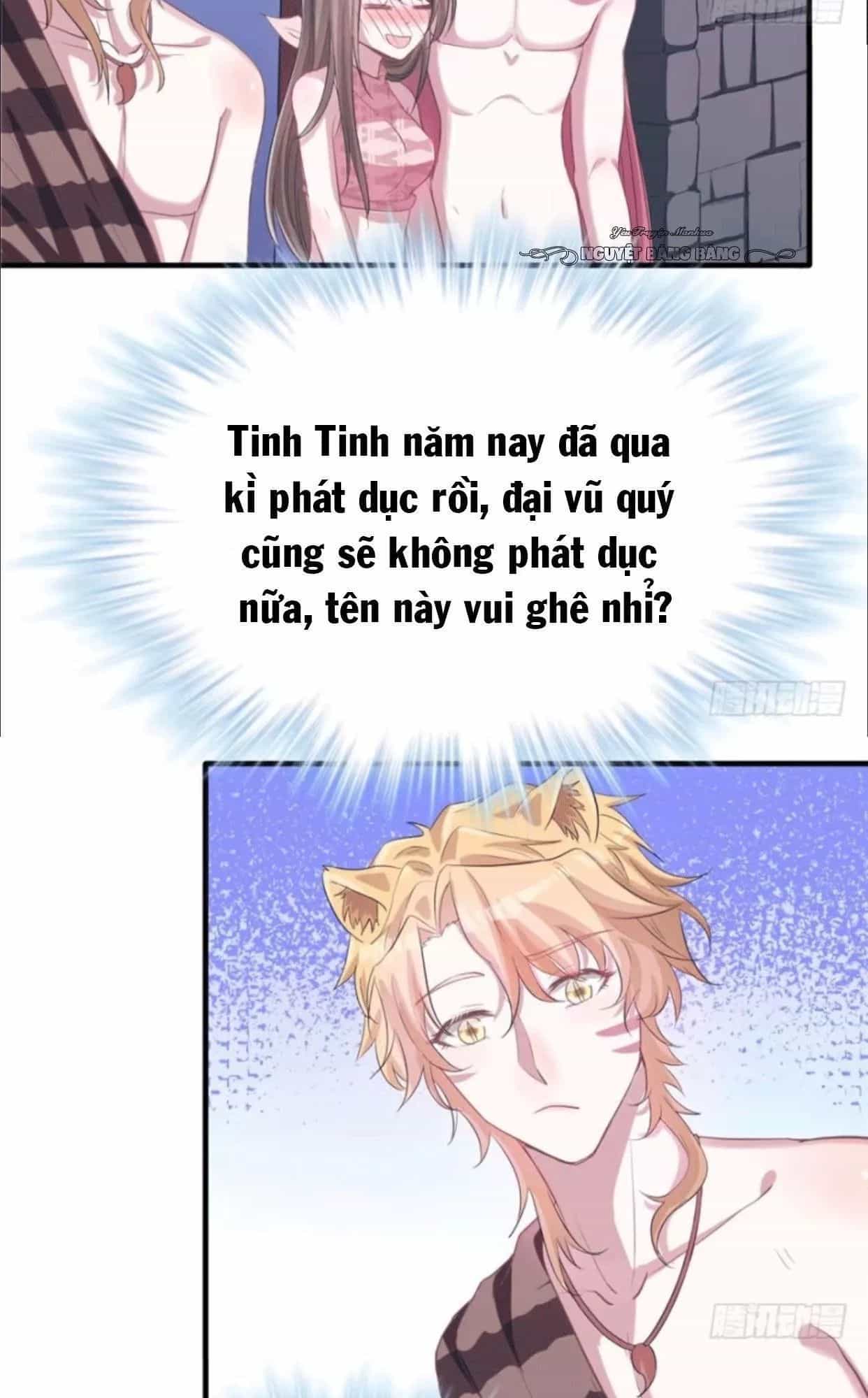 Thảnh Thơi Thú Thế Chủng Chủng Điền, Sinh Sinh Tể - Chương 62 - ảnh 16