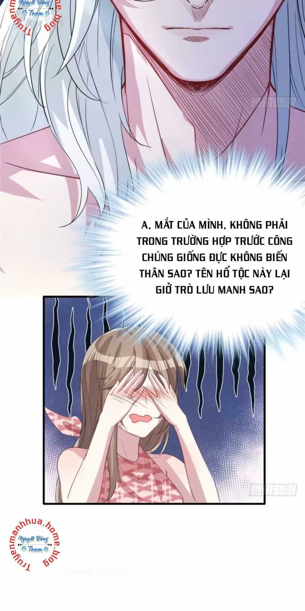 Thảnh Thơi Thú Thế Chủng Chủng Điền, Sinh Sinh Tể - Chương 69 - ảnh 21