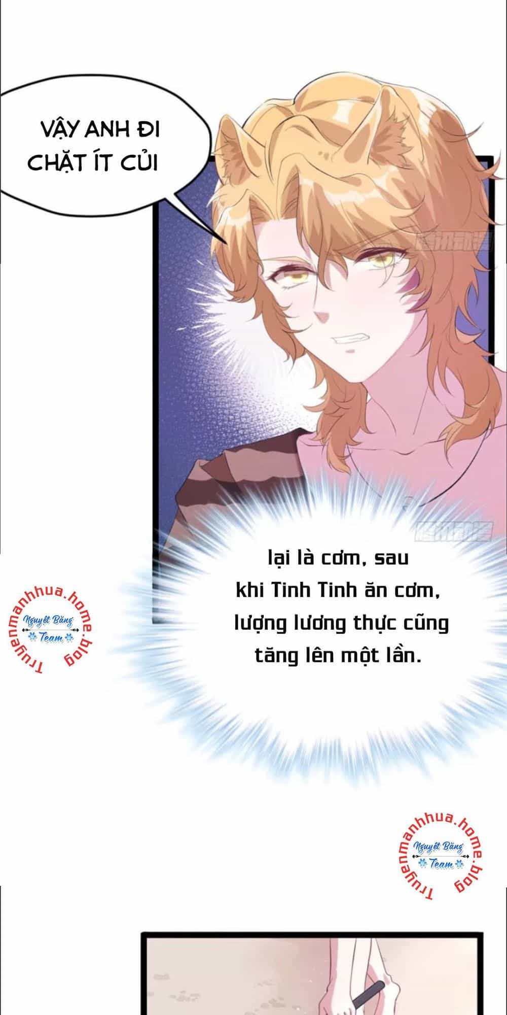 Thảnh Thơi Thú Thế Chủng Chủng Điền, Sinh Sinh Tể - Chương 70 - ảnh 15