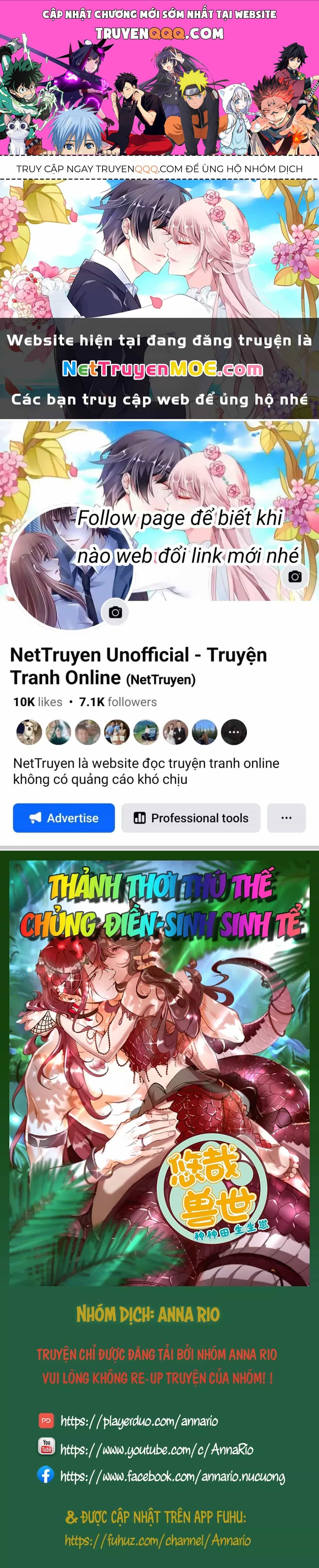 Thảnh Thơi Thú Thế Chủng Chủng Điền, Sinh Sinh Tể - Chương 544 - ảnh 1