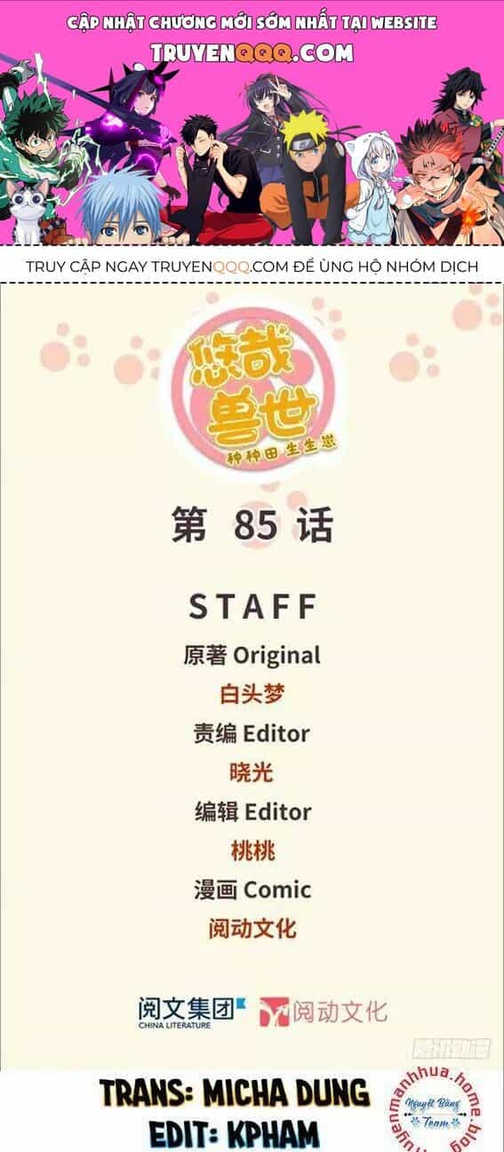 Thảnh Thơi Thú Thế Chủng Chủng Điền, Sinh Sinh Tể - Chương 88 - ảnh 1