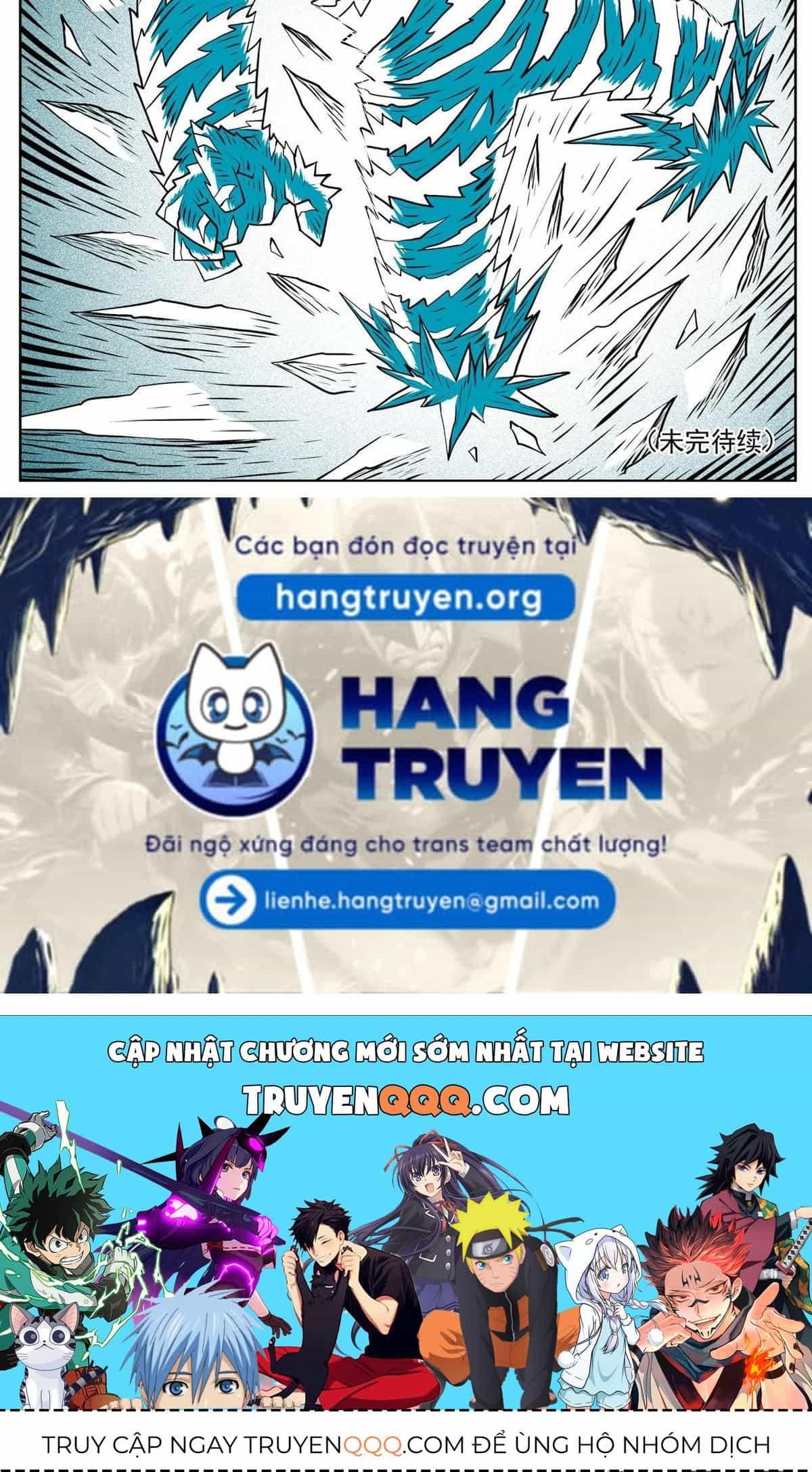 Thành Tiên Đắc Đạo, Chẳng Nhất Thiết Phải Là Ta - Chương 101 - ảnh 17
