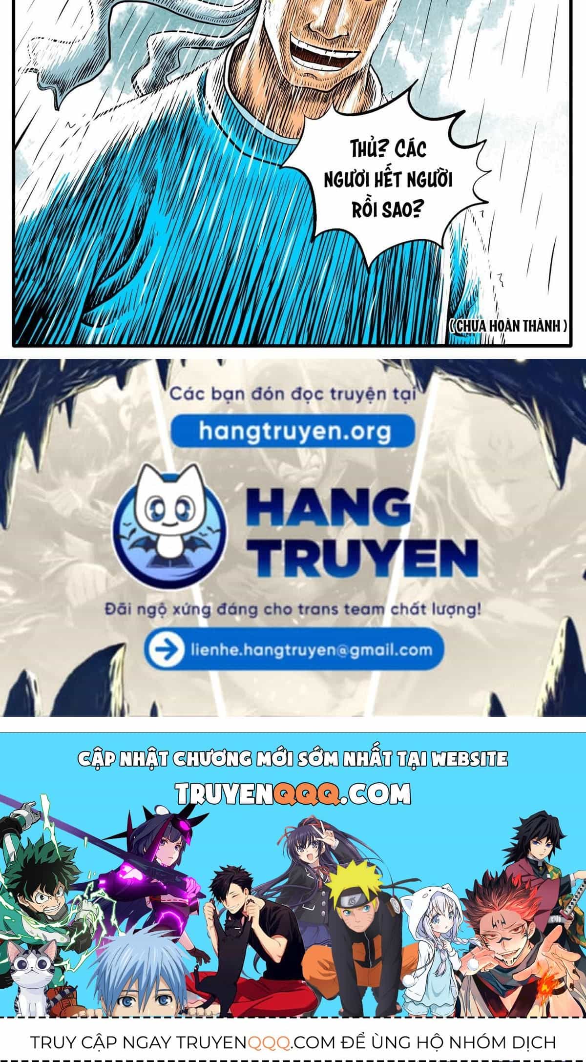 Thành Tiên Đắc Đạo, Chẳng Nhất Thiết Phải Là Ta - Chương 21 - ảnh 17