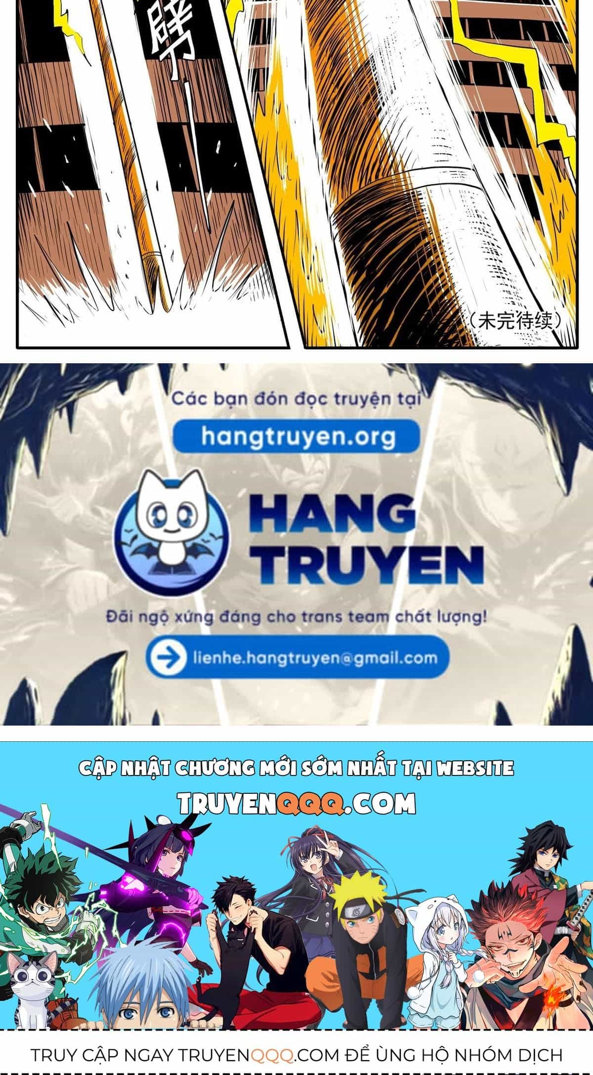 Thành Tiên Đắc Đạo, Chẳng Nhất Thiết Phải Là Ta - Chương 42 - ảnh 17