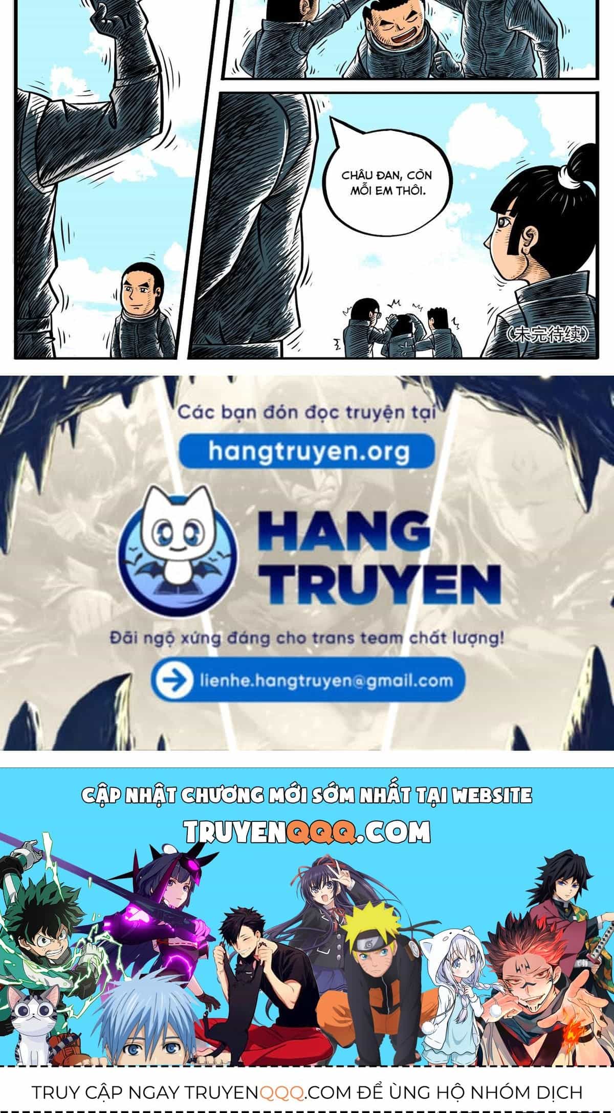 Thành Tiên Đắc Đạo, Chẳng Nhất Thiết Phải Là Ta - Chương 5 - ảnh 17