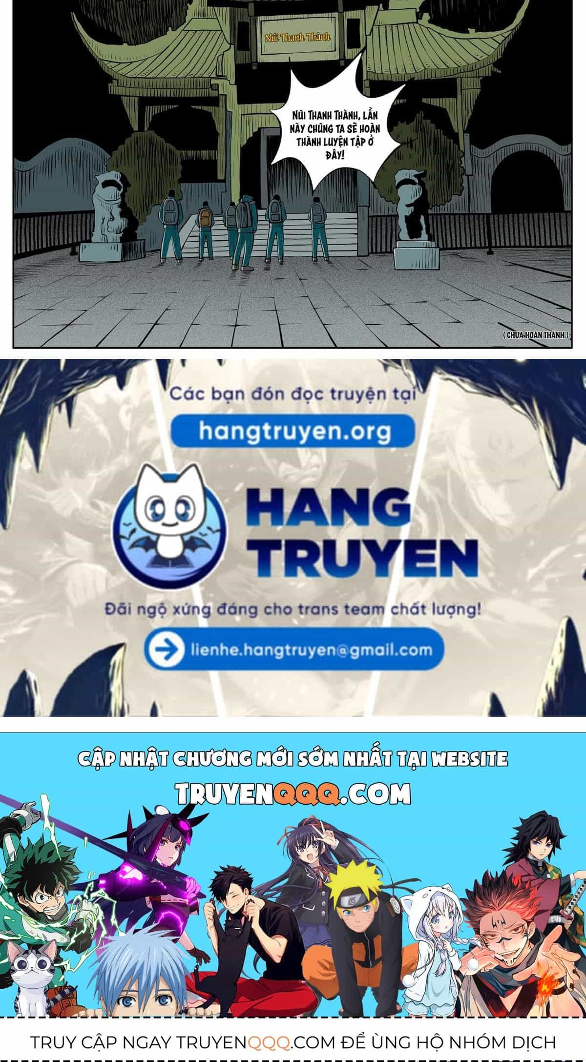 Thành Tiên Đắc Đạo, Chẳng Nhất Thiết Phải Là Ta - Chương 60 - ảnh 17