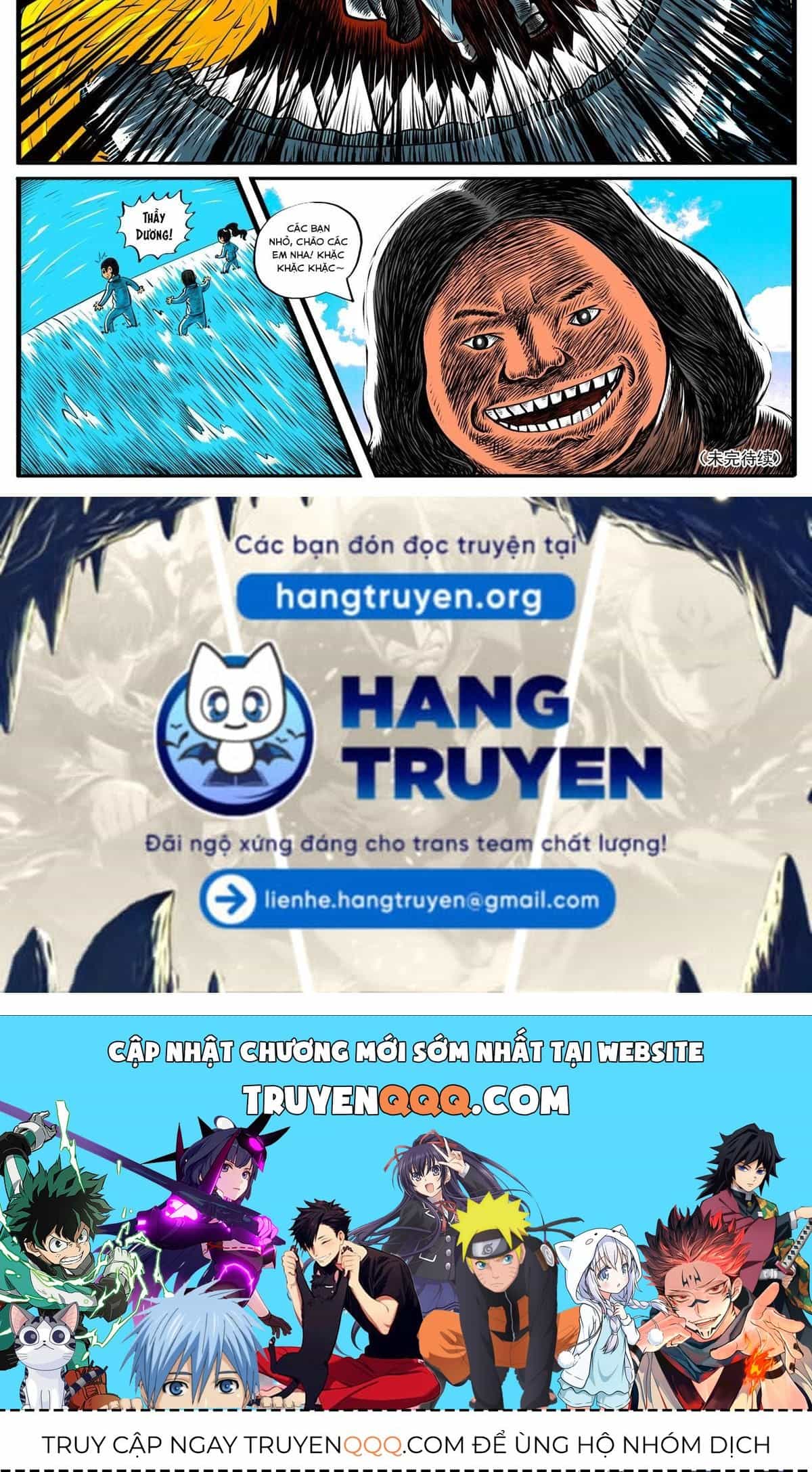 Thành Tiên Đắc Đạo, Chẳng Nhất Thiết Phải Là Ta - Chương 7 - ảnh 17
