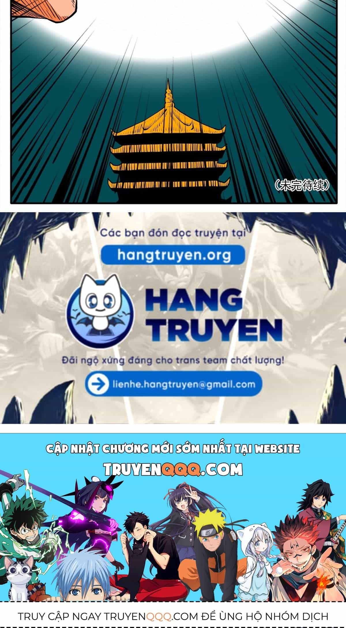 Thành Tiên Đắc Đạo, Chẳng Nhất Thiết Phải Là Ta - Chương 84 - ảnh 17