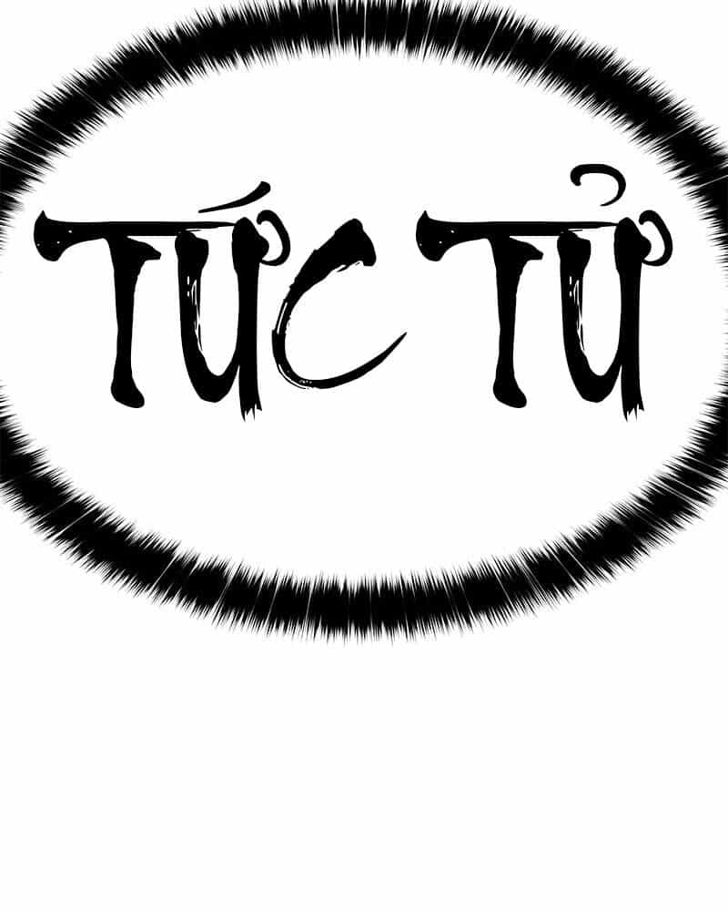 Thánh Tộc - Chương 5 - ảnh 130