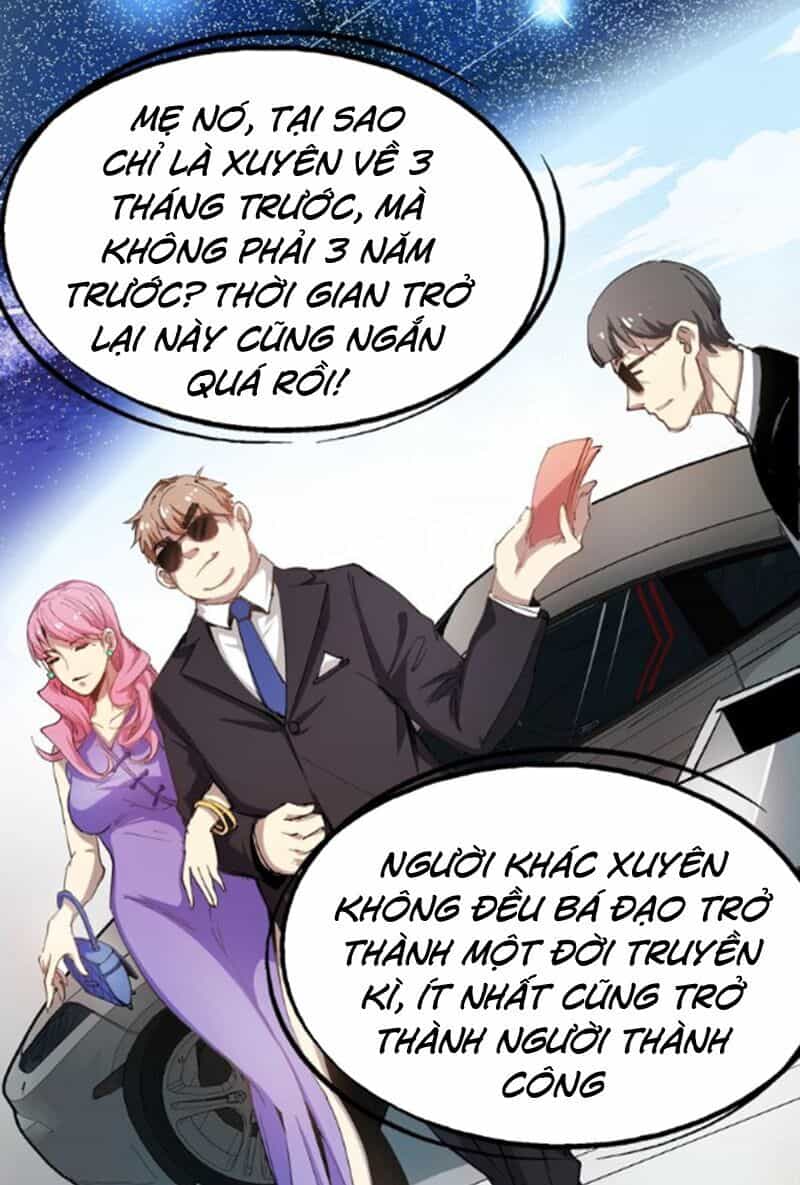 Thành Tựu Của Ta Rất Nhiều - Chương 1 - ảnh 24