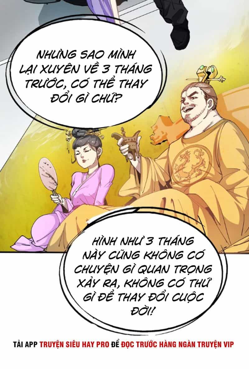 Thành Tựu Của Ta Rất Nhiều - Chương 1 - ảnh 25