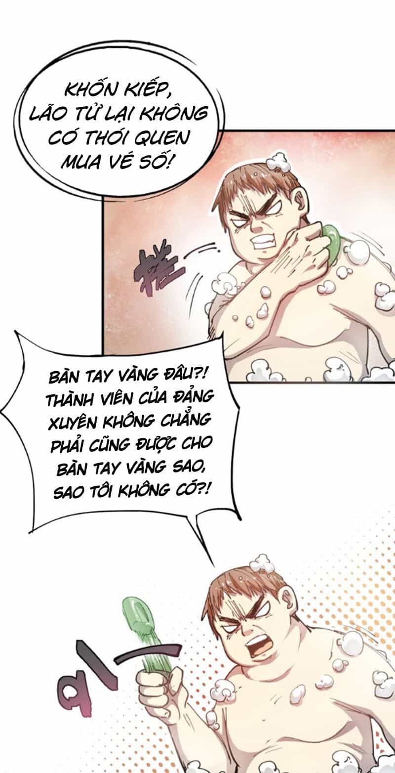Thành Tựu Của Ta Rất Nhiều - Chương 1 - ảnh 26