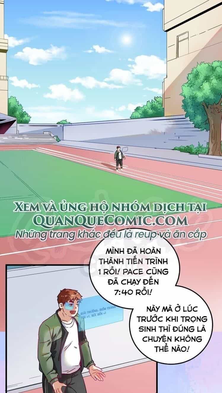 Thành Tựu Của Ta Rất Nhiều - Chương 11 - ảnh 1