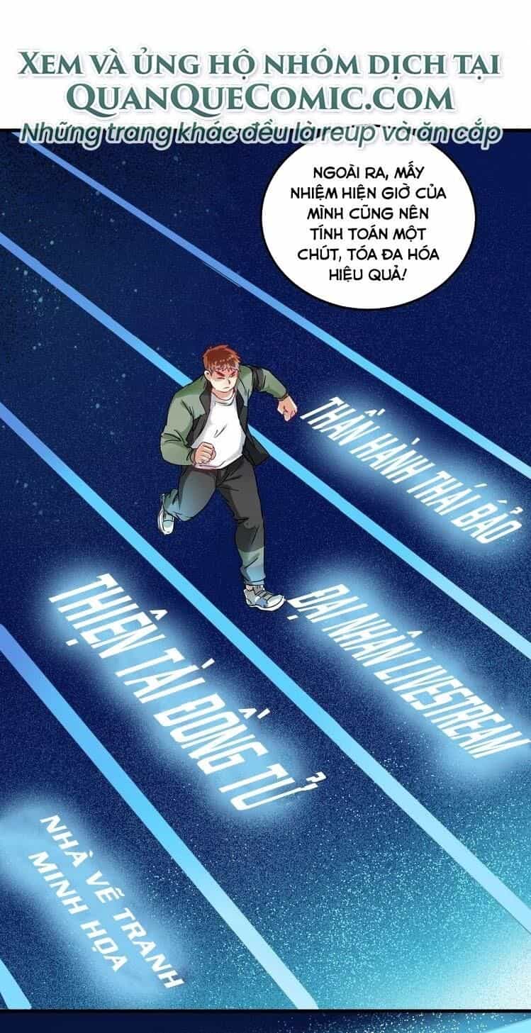 Thành Tựu Của Ta Rất Nhiều - Chương 11 - ảnh 5