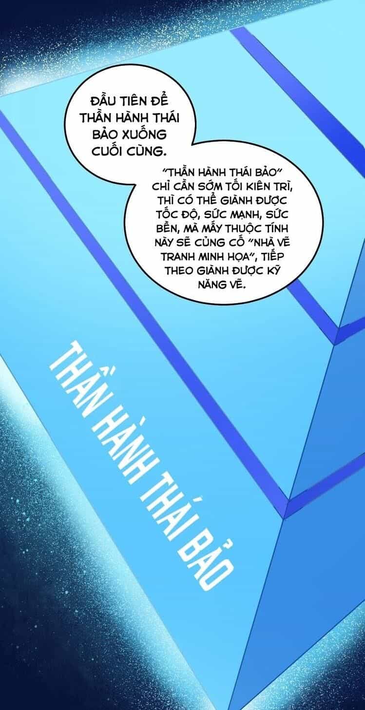 Thành Tựu Của Ta Rất Nhiều - Chương 11 - ảnh 6