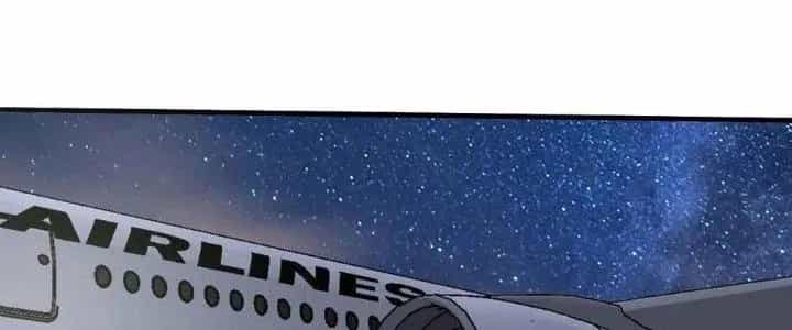 Thành Tựu Của Ta Rất Nhiều - Chương 114 - ảnh 16