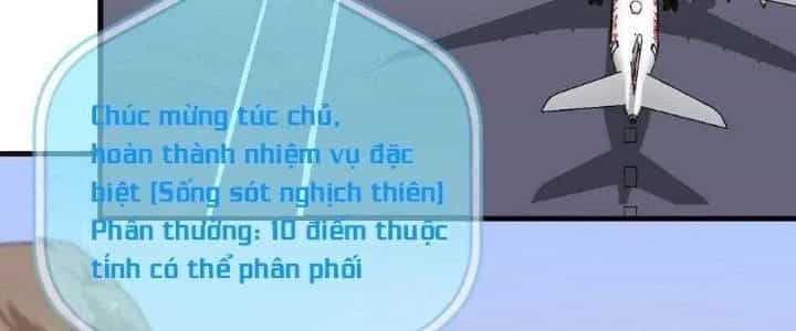 Thành Tựu Của Ta Rất Nhiều - Chương 117 - ảnh 58