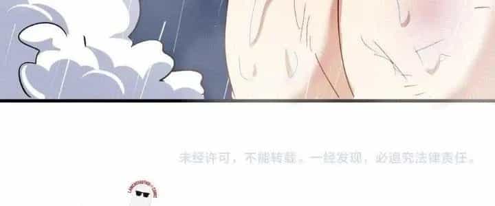Thành Tựu Của Ta Rất Nhiều - Chương 124 - ảnh 168