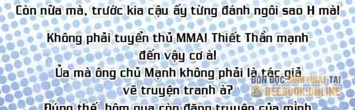 Thành Tựu Của Ta Rất Nhiều - Chương 124 - ảnh 41