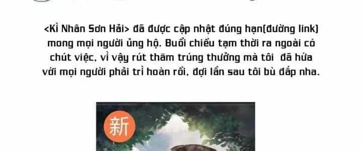 Thành Tựu Của Ta Rất Nhiều - Chương 130 - ảnh 28