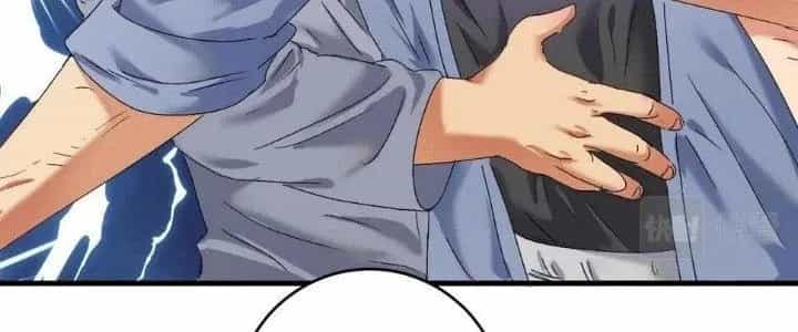 Thành Tựu Của Ta Rất Nhiều - Chương 132 - ảnh 18