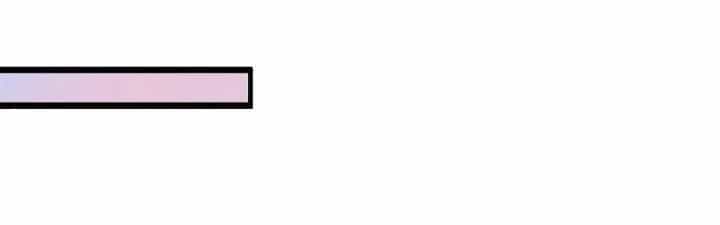 Thành Tựu Của Ta Rất Nhiều - Chương 134 - ảnh 89