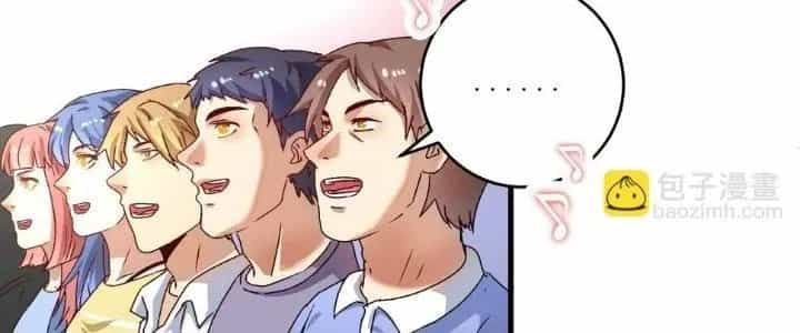 Thành Tựu Của Ta Rất Nhiều - Chương 145 - ảnh 52