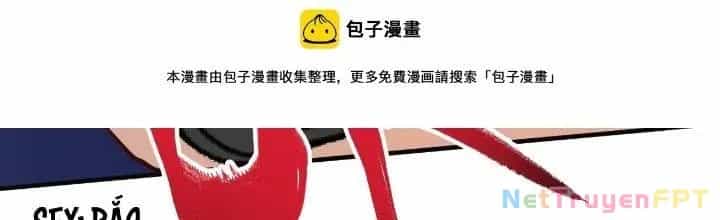 Thành Tựu Của Ta Rất Nhiều - Chương 158 - ảnh 217