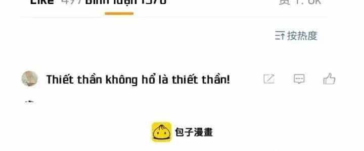 Thành Tựu Của Ta Rất Nhiều - Chương 159 - ảnh 146
