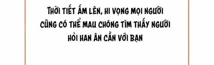 Thành Tựu Của Ta Rất Nhiều - Chương 159 - ảnh 205