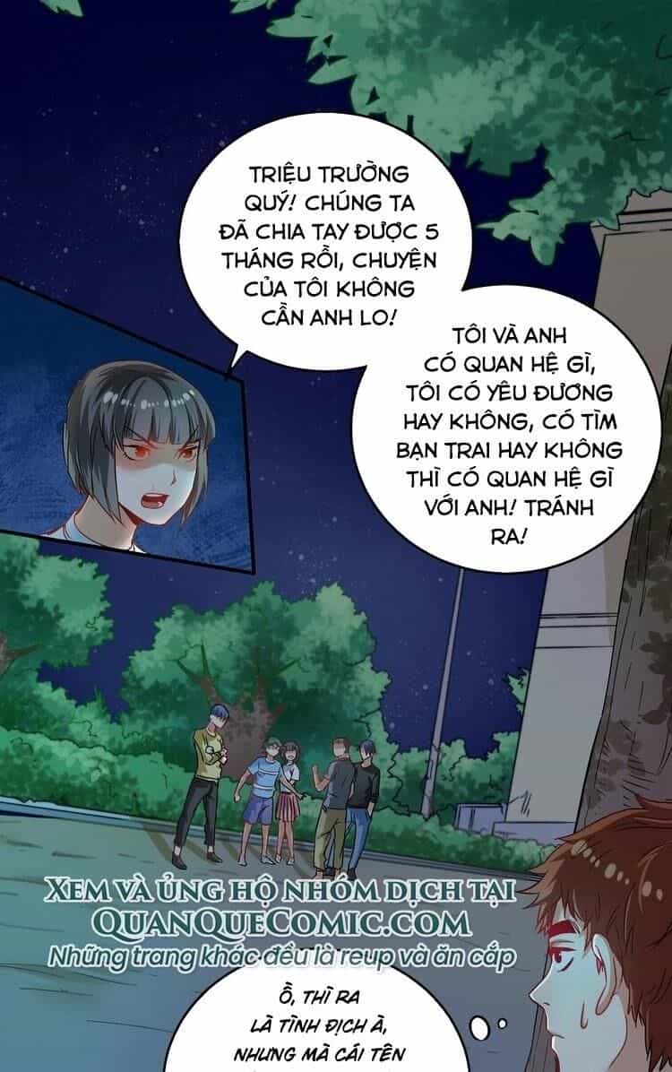 Thành Tựu Của Ta Rất Nhiều - Chương 16 - ảnh 1