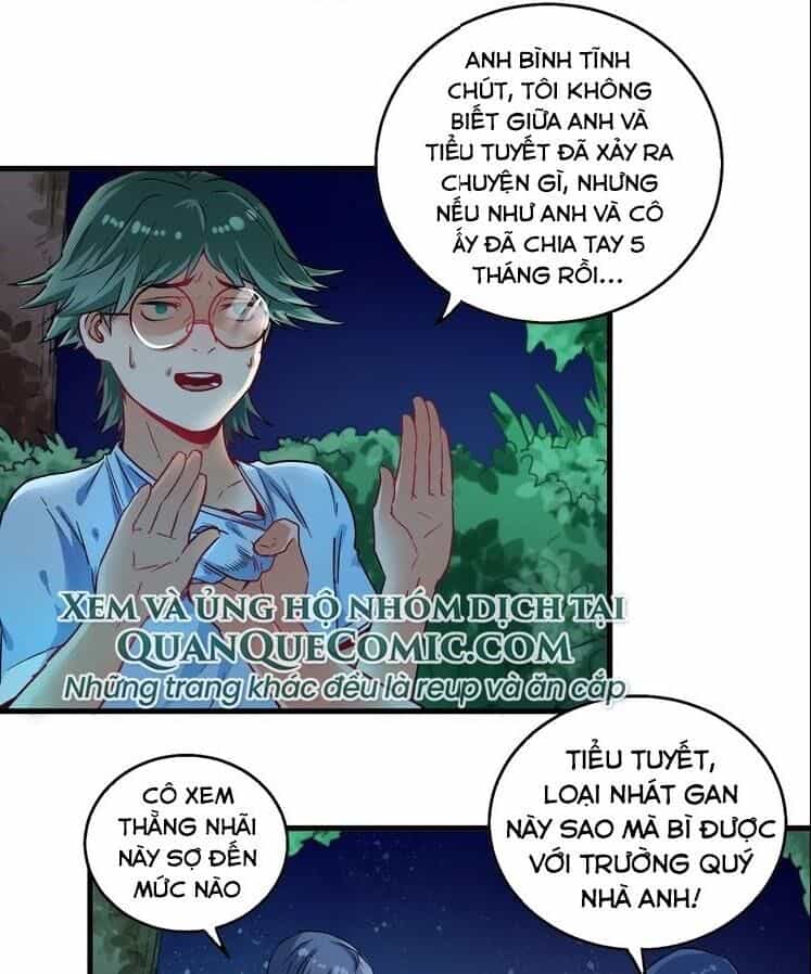 Thành Tựu Của Ta Rất Nhiều - Chương 16 - ảnh 5