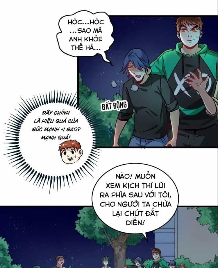 Thành Tựu Của Ta Rất Nhiều - Chương 16 - ảnh 9