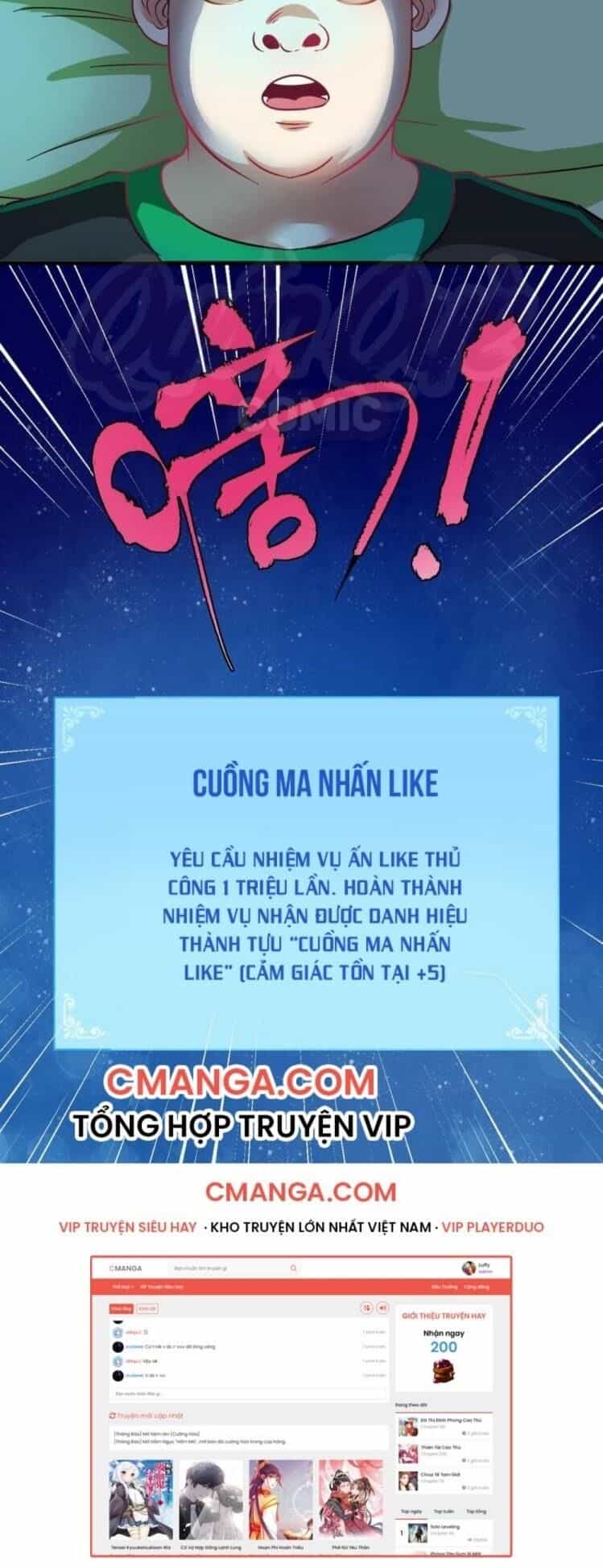 Thành Tựu Của Ta Rất Nhiều - Chương 17 - ảnh 48