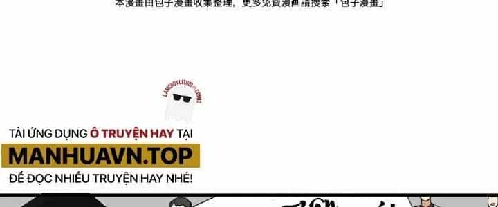 Thành Tựu Của Ta Rất Nhiều - Chương 175 - ảnh 24