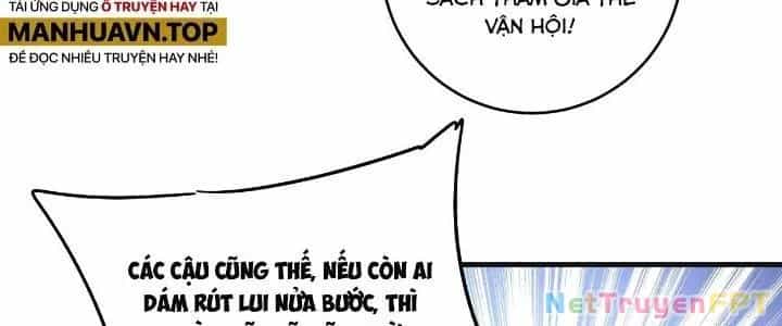 Thành Tựu Của Ta Rất Nhiều - Chương 177 - ảnh 82