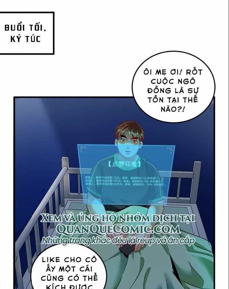 Thành Tựu Của Ta Rất Nhiều - Chương 18 - ảnh 1