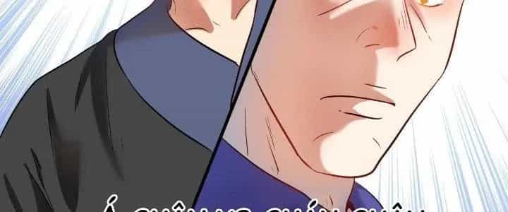 Thành Tựu Của Ta Rất Nhiều - Chương 190 - ảnh 222