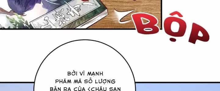 Thành Tựu Của Ta Rất Nhiều - Chương 197 - ảnh 234