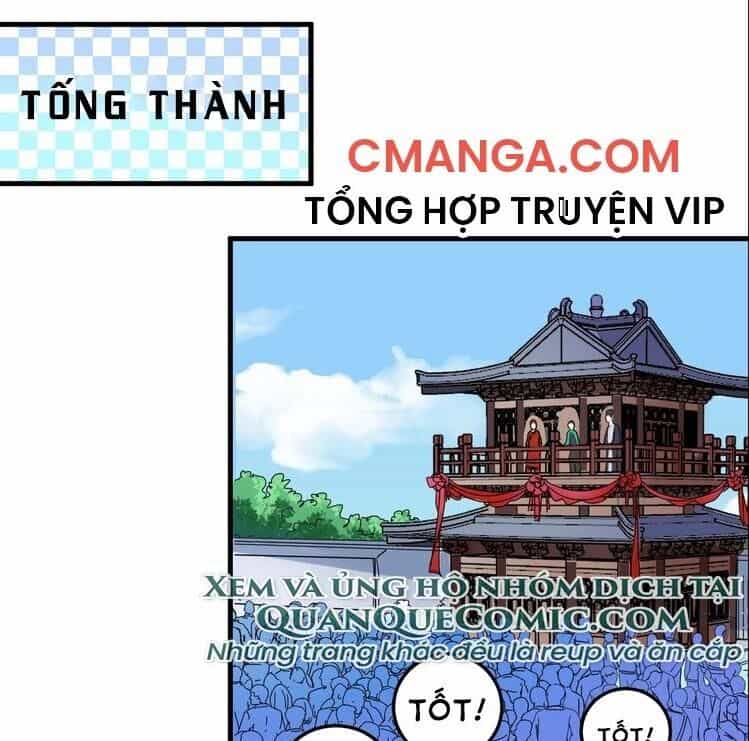 Thành Tựu Của Ta Rất Nhiều - Chương 19 - ảnh 1