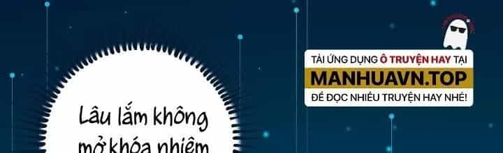 Thành Tựu Của Ta Rất Nhiều - Chương 202 - ảnh 9