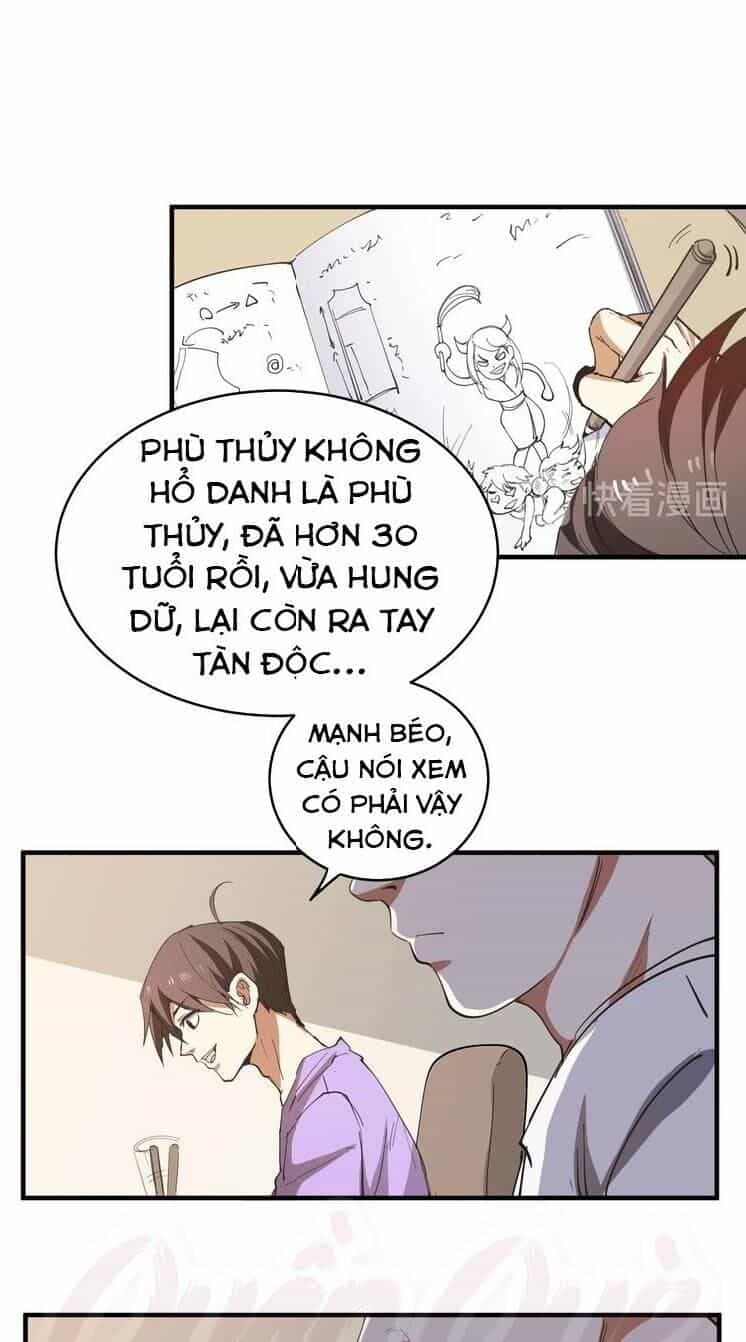 Thành Tựu Của Ta Rất Nhiều - Chương 2 - ảnh 11