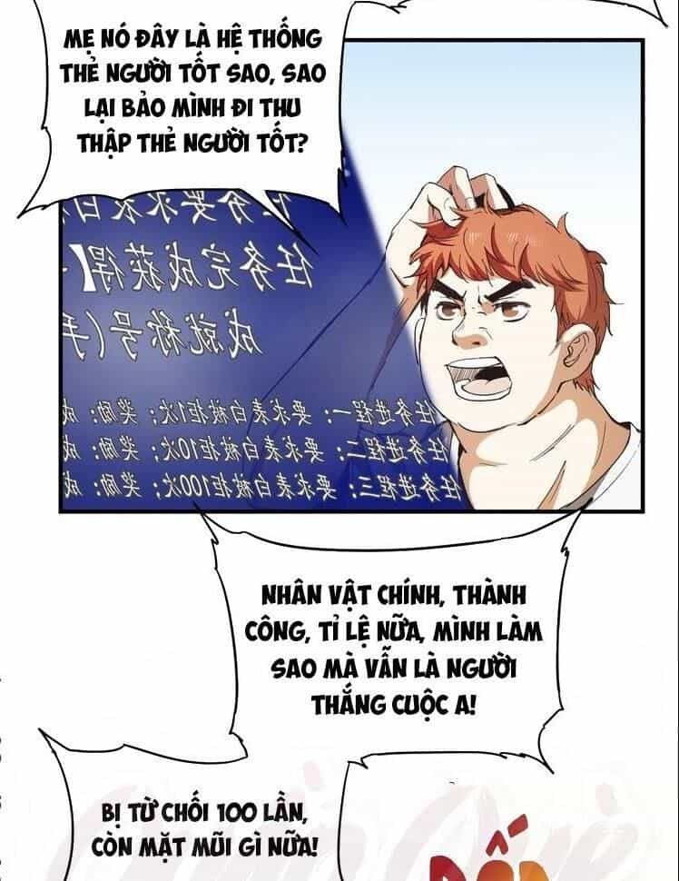 Thành Tựu Của Ta Rất Nhiều - Chương 2 - ảnh 15