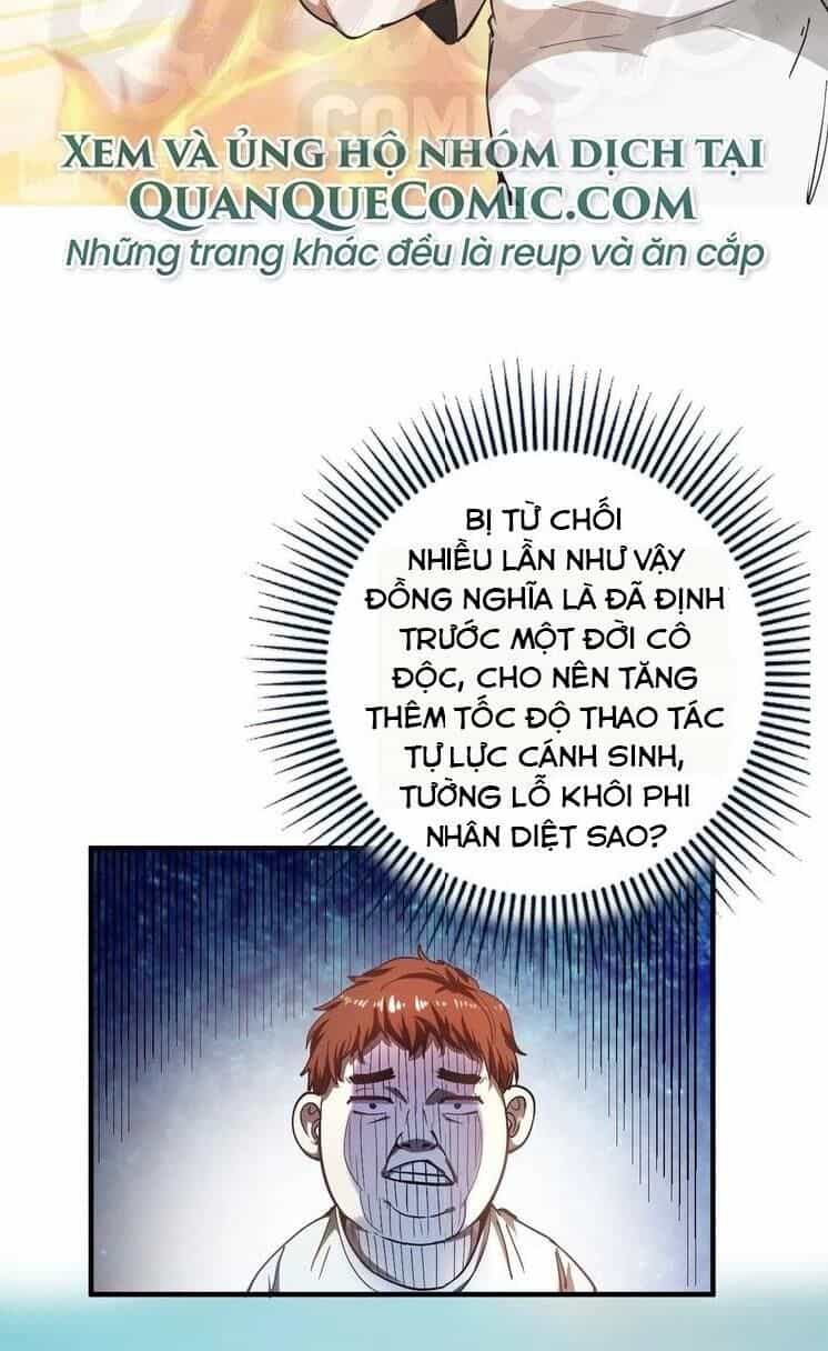 Thành Tựu Của Ta Rất Nhiều - Chương 2 - ảnh 18